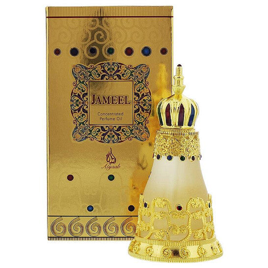 Khadlaj Unisex Jameel Perfume Oil 0.84 oz Fragrances - Luxurious Fragrance Available Online in Hong Kong & China