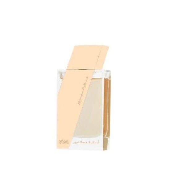 Rasasi Unisex Attar Al Boruzz Lamaat Musk Tabriz EDP Spray 1.69 oz (Tester) - Luxurious Fragrance Available Online in Hong Kong & China