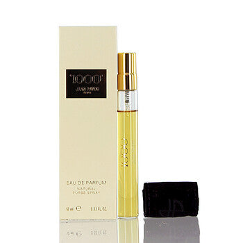 Jean Patou 1000 / Jean Patou EDP Purse Spray 0.33 oz (10.0 ml) (w) - Luxurious Fragrance Available Online in Hong Kong & China