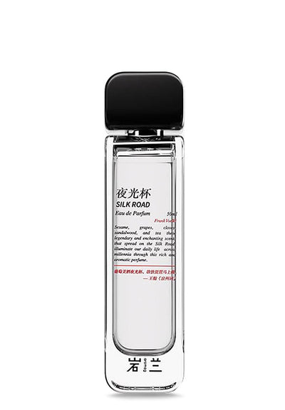 Aromag Silk Road (Fragrance Decant Sample Selection) - Luxurious Fragrance Available Online in Hong Kong & China