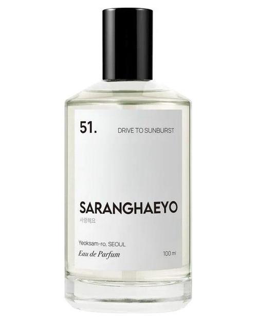 Saranghaeyo 51. Drive To Sunburst - premium fragrance for sophisticated tastes.