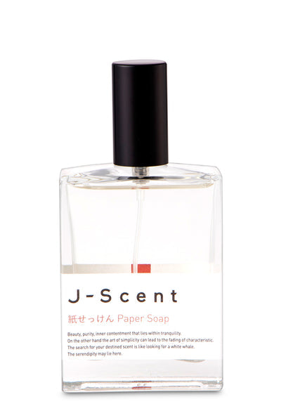 J-Scent Paper Soap (Fragrance Decant Sample Selection) - Luxurious Fragrance Available Online in Hong Kong & China