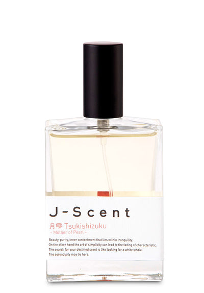 J-Scent Tsukishizuku (Mother of Pearl) (Fragrance Decant Sample Selection) - Luxurious Fragrance Available Online in Hong Kong & China