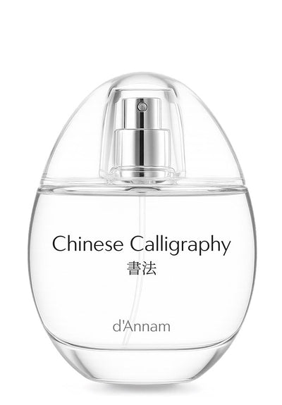 d'Annam Chinese Calligraphy (Fragrance Decant Sample Selection) - Luxurious Fragrance Available Online in Hong Kong & China