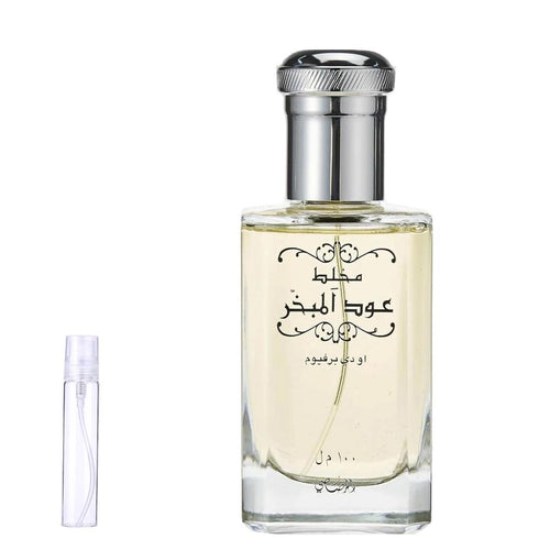 Rasasi Oud Al Mubakhar Eau de Parfum Unisex - premium fragrance for sophisticated tastes.
