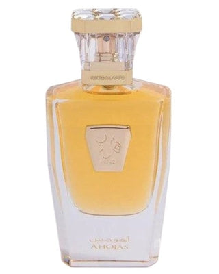 Hind Al Oud Ahojas - premium fragrance for sophisticated tastes.