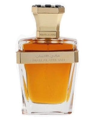 Hind Al Oud Ghali Al Athman - premium fragrance for sophisticated tastes.