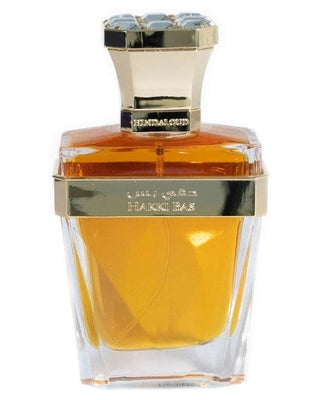 Hind Al Oud Hakki Bas - premium fragrance for sophisticated tastes.