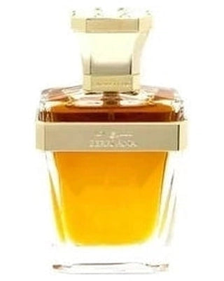 Hind Al Oud Serri Ana - premium fragrance for sophisticated tastes.