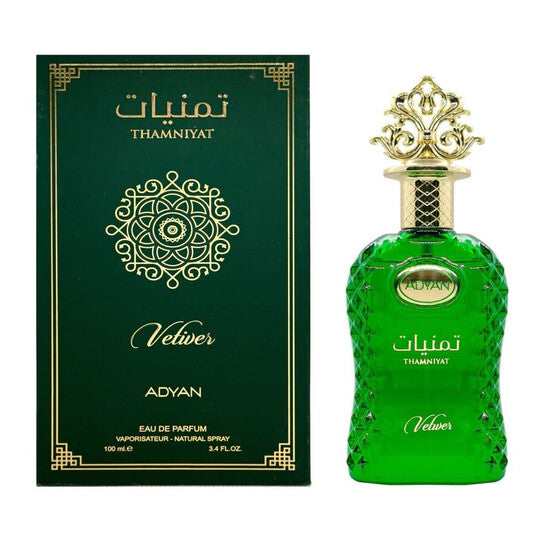 Adyan Unisex Thamniyat Vetiver EDP Spray 3.4 oz Fragrances - Luxurious Fragrance Available Online in Hong Kong & China