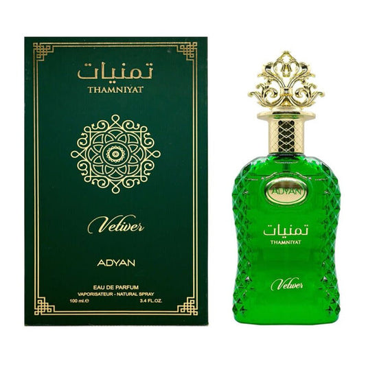 Adyan Unisex Thamniyat Vetiver EDP Spray 3.4 oz Fragrances - Luxurious Fragrance Available Online in Hong Kong & China