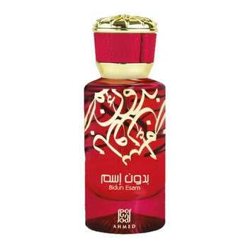 Ahmed Al Maghribi Unisex Bidun Esam EDP Spray 1.7 oz Fragrances (Wholesale) - Luxurious Fragrance Available Online in Hong Kong & China