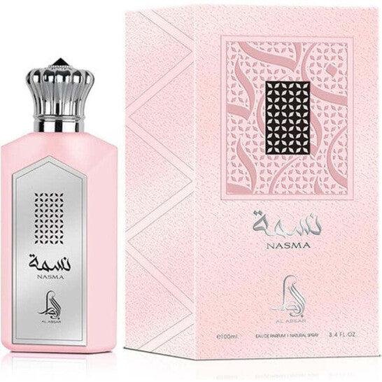 Al Absar Ladies Nasma EDP Spray 3.4 oz Fragrances - Luxurious Fragrance Available Online in Hong Kong & China