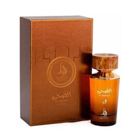 Al Absar Unisex Al Dhuha EDP Spray 3.38 oz Fragrances - Luxurious Fragrance Available Online in Hong Kong & China