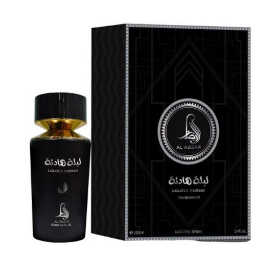 Al Absar Unisex Lailatun Hadiyah EDP Spray 3.38 oz Fragrances (Wholesale) - Luxurious Fragrance Available Online in Hong Kong & China