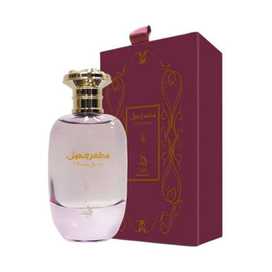 Al Absar Unisex Mazhar Jameel EDP Spray 3.38 oz Fragrances (Wholesale) - Luxurious Fragrance Available Online in Hong Kong & China