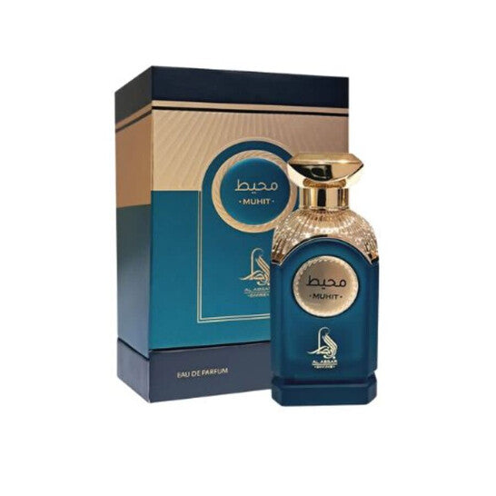 Al Absar Unisex Muhit EDP Spray 3.38 oz Fragrances (Wholesale) - Luxurious Fragrance Available Online in Hong Kong & China