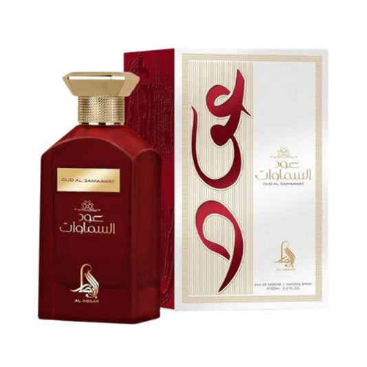 Al Absar Unisex Oud Al Samaawat EDP Spray 3.38 oz Fragrances (Wholesale) - Luxurious Fragrance Available Online in Hong Kong & China