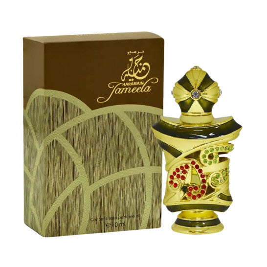 Al Haramain Unisex Jameela Perfume Oil 0.33 oz Fragrances - Luxurious Fragrance Available Online in Hong Kong & China