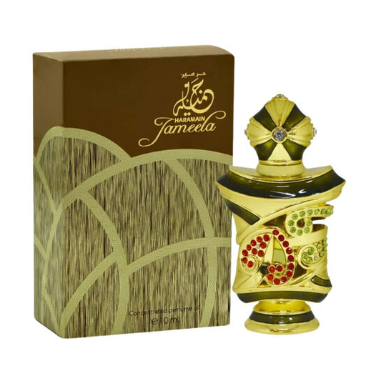 Al Haramain Unisex Jameela Perfume Oil 0.33 oz Fragrances - Luxurious Fragrance Available Online in Hong Kong & China