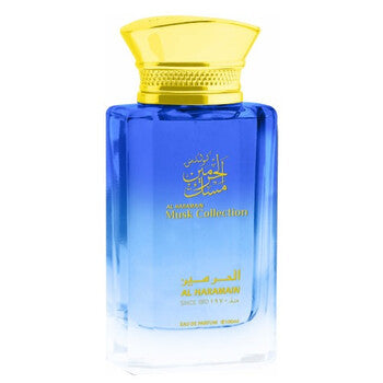 Al Haramain Unisex Musk Collection EDP 3.4 oz (Wholesale) - Luxurious Fragrance Available Online in Hong Kong & China