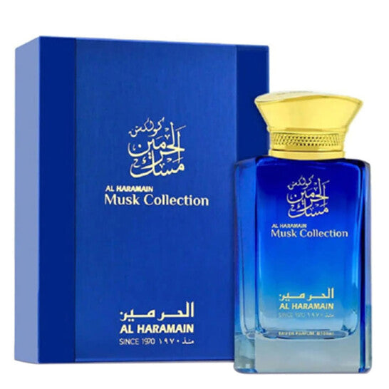 Al Haramain Unisex Musk Collection EDP 3.4 oz Fragrances (Wholesale) - Luxurious Fragrance Available Online in Hong Kong & China