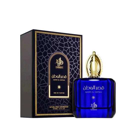 Al Wataniah Ladies Qasr Al Watan EDP Spray 3.4 oz Fragrances (Wholesale) - Luxurious Fragrance Available Online in Hong Kong & China