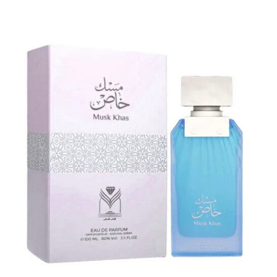 Almas Ladies Musk Khas EDP Spray 3.4 oz Fragrances - Luxurious Fragrance Available Online in Hong Kong & China