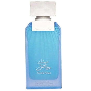 Almas Ladies Musk Khas EDP Spray 3.4 oz Fragrances (Wholesale) - Luxurious Fragrance Available Online in Hong Kong & China