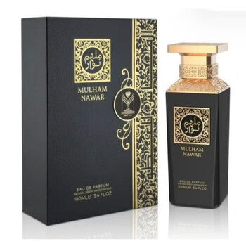 Almas Unisex Mulham Nawar EDP Spray 3.4 oz Fragrances (Wholesale) - Luxurious Fragrance Available Online in Hong Kong & China