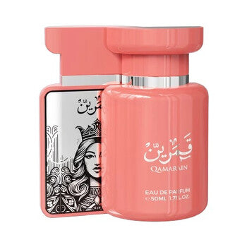 Amaran Ladies Qamarain For Her EDP Spray 3.4 oz Fragrances (Wholesale) - Luxurious Fragrance Available Online in Hong Kong & China