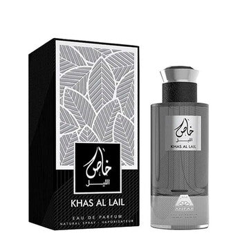 Anfar Khas Al Lail EDP Spray 3.4 oz - Luxurious Fragrance Available Online in Hong Kong & China