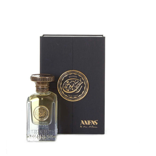 Anfas Unisex Rahaba EDP Spray 2.5 oz Fragrances (Wholesale) - Luxurious Fragrance Available Online in Hong Kong & China