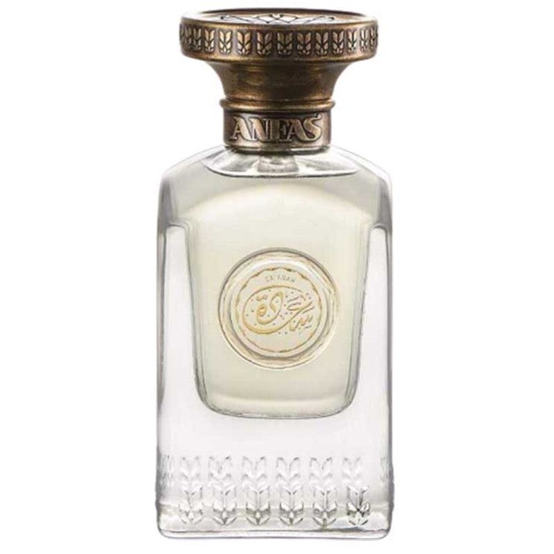 Anfas Unisex Sa'adah EDP 2.5 oz Fragrances (Wholesale) - Luxurious Fragrance Available Online in Hong Kong & China