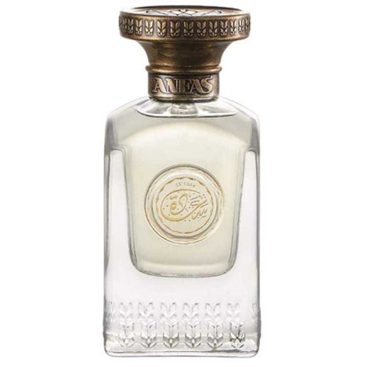 Anfas Unisex Sa'adah EDP 2.5 oz Fragrances - Luxurious Fragrance Available Online in Hong Kong & China