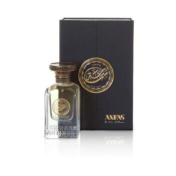 Anfas Unisex Samaha EDP Spray 2.5 oz - Luxurious Fragrance Available Online in Hong Kong & China