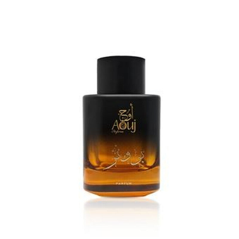 Aouj Unisex Bronze EDP Spray 3.4 oz Fragrances - Luxurious Fragrance Available Online in Hong Kong & China
