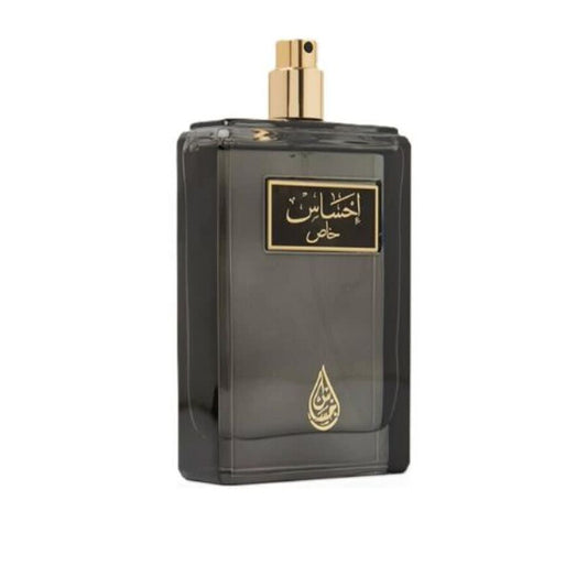 Arabian Oud Men's Ehsas Khas EDP Spray 3.38 oz (Tester) Fragrances (Wholesale) - Luxurious Fragrance Available Online in Hong Kong & China