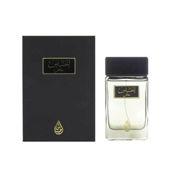 Arabian Oud Men's Ehsas Khas EDP Spray 3.38 oz - Luxurious Fragrance Available Online in Hong Kong & China