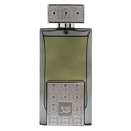 Arabian Oud - Tartiel Silver EDP 2.54 oz/ 75ML (Wholesale) - Luxurious Fragrance Available Online in Hong Kong & China