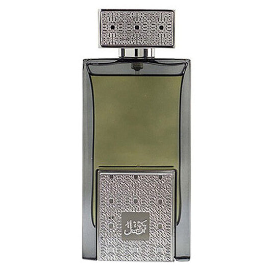 Arabian Oud - Tartiel Silver EDP 2.54 oz/ 75ML (Wholesale) - Luxurious Fragrance Available Online in Hong Kong & China