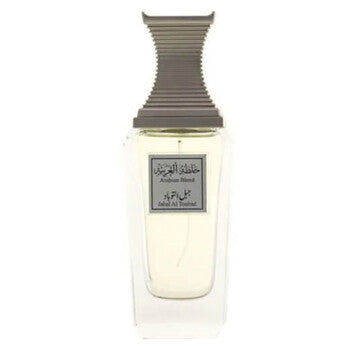 Arabian Oud Unisex Jabal Al Toubad EDP Spray 3.38 oz - Luxurious Fragrance Available Online in Hong Kong & China