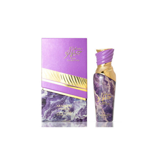 Arabiyat Prestige Ladies Gelato Black Currant Lolly EDP Spray 3.4 oz Fragrances - Luxurious Fragrance Available Online in Hong Kong & China