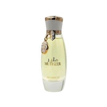 Arabiyat Prestige Ladies Mutheer EDP Spray 3.38 oz (Tester) Fragrances (Wholesale) - Luxurious Fragrance Available Online in Hong Kong & China