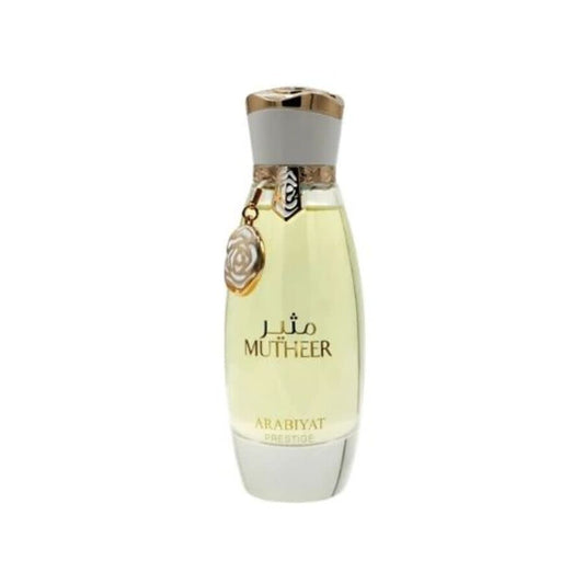 Arabiyat Prestige Ladies Mutheer EDP Spray 3.38 oz (Tester) Fragrances (Wholesale) - Luxurious Fragrance Available Online in Hong Kong & China