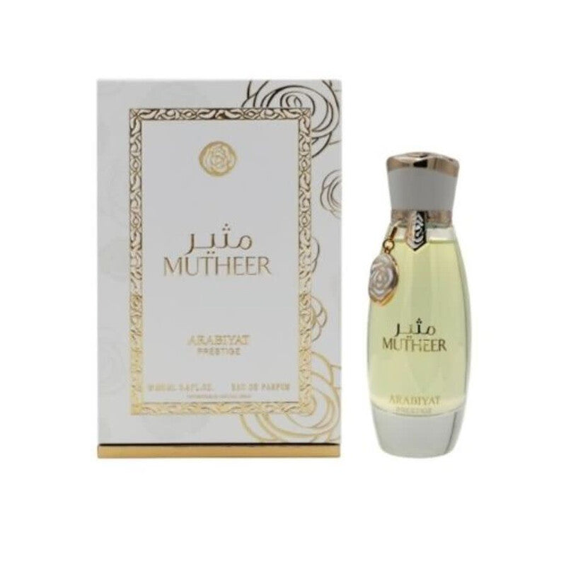 Arabiyat Prestige Ladies Mutheer EDP Spray 3.4 oz Fragrances - Luxurious Fragrance Available Online in Hong Kong & China