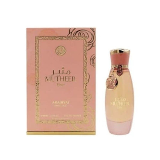 Arabiyat Prestige Ladies Mutheer Elixir EDP Spray 3.4 oz Fragrances (Wholesale) - Luxurious Fragrance Available Online in Hong Kong & China