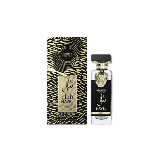 Arabiyat Prestige Men's Nayel Oud EDP Spray 2.4 oz Fragrances (Wholesale) - Luxurious Fragrance Available Online in Hong Kong & China