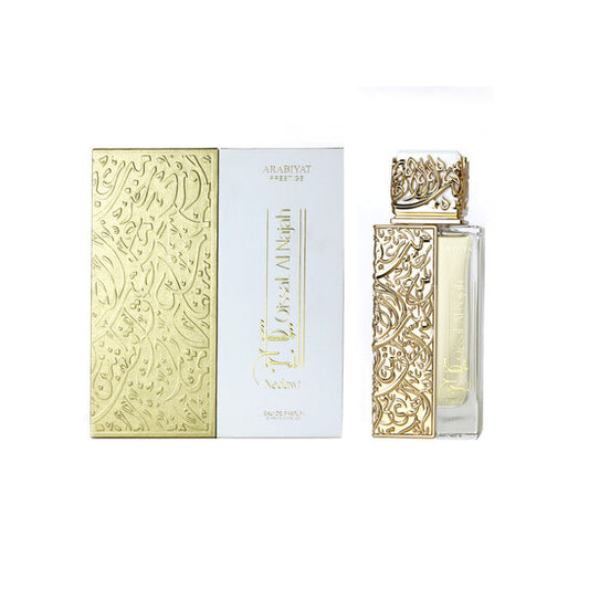Arabiyat Prestige Men's Qissat Al Najah Nedawi EDP Spray 3.4 oz Fragrances - Luxurious Fragrance Available Online in Hong Kong & China
