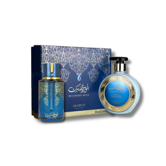 Arabiyat Prestige Unisex Blueberry Musk 2pcs EDP Gift Set Fragrances - Luxurious Fragrance Available Online in Hong Kong & China